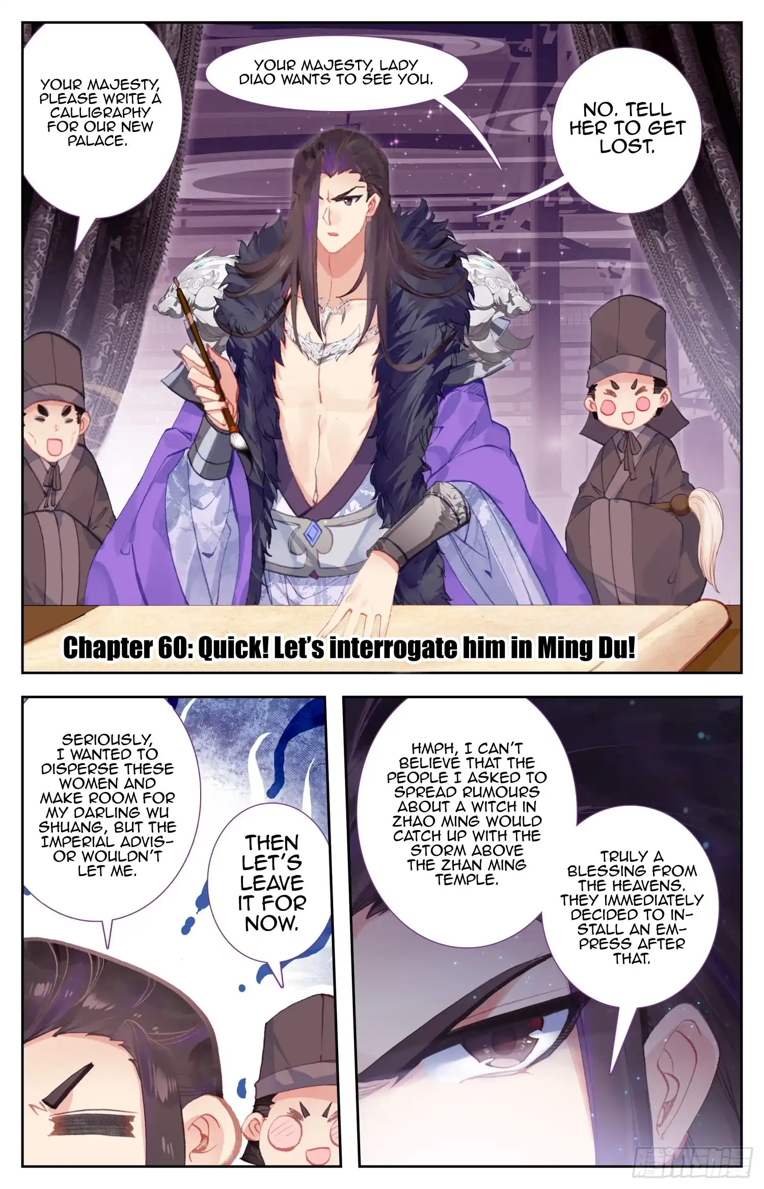 Legend of the Tyrant Empress Chapter 60 2